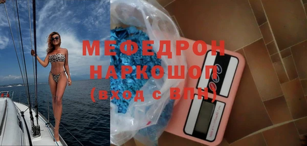 круглые Армянск