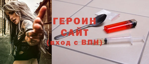 марки lsd Аркадак