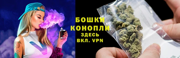 ECSTASY Арсеньев
