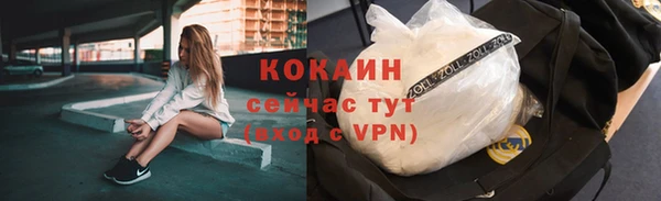 круглые Армянск