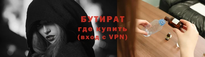 ECSTASY Арсеньев