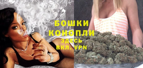 ECSTASY Арсеньев