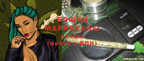 круглые Армянск