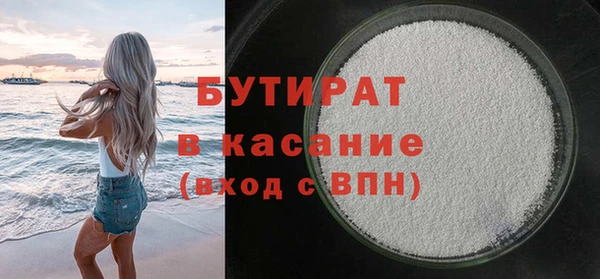 марки lsd Аркадак