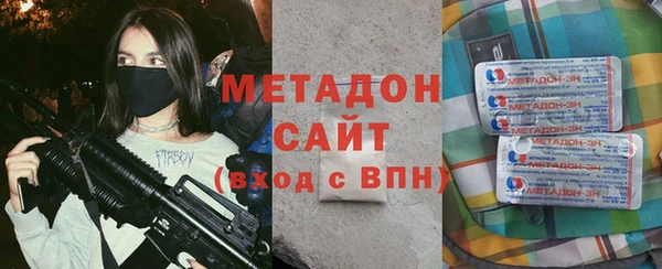 ECSTASY Арсеньев