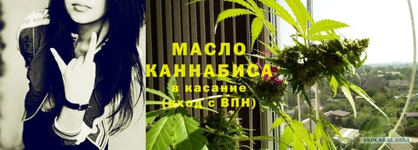 марки lsd Аркадак