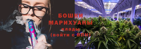 ECSTASY Арсеньев