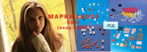 круглые Армянск