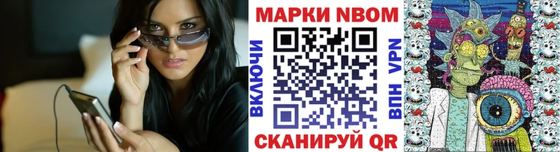 OMG ССЫЛКА  Зерноград  Наркотические марки 1500мкг 